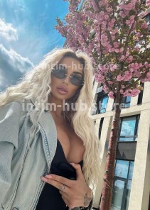 Фото проститутки АЛЁНА №4 в городе Сочи