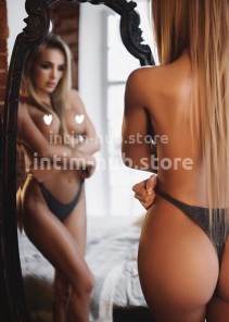 Фото проститутки МАША №5 в городе Сочи