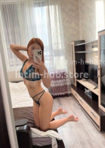 Фото проститутки Arina №14 в городе Сочи