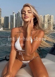 Фото проститутки ВАРЯ №5 в городе Сочи