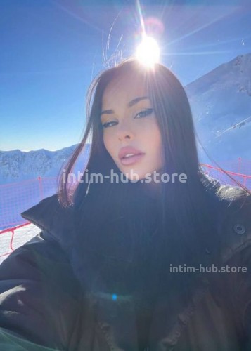 Амина, Г. Сочи