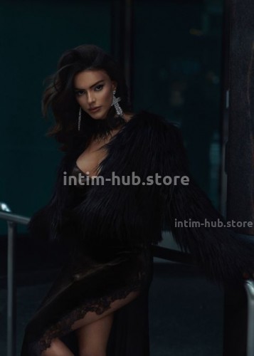 Белка, Г. Сочи