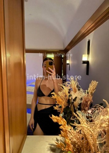 Джоржина, Г. Сочи