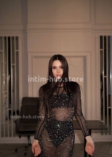 Марсия, Г. Сочи