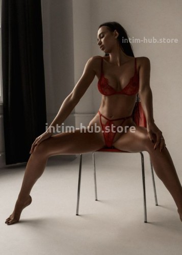 Милана, Г. Сочи