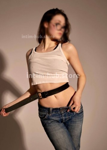 Надюша, Г. Сочи