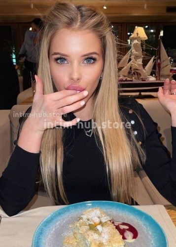 Нелли, Г. Сочи