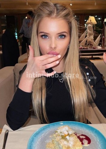 Нелли, Г. Сочи