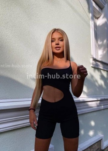 Рита, Г. Сочи