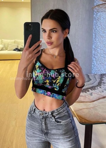 Доминика, Г. Сочи