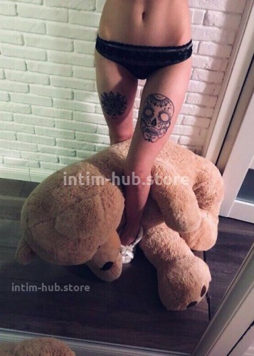 Яна, Г. Сочи