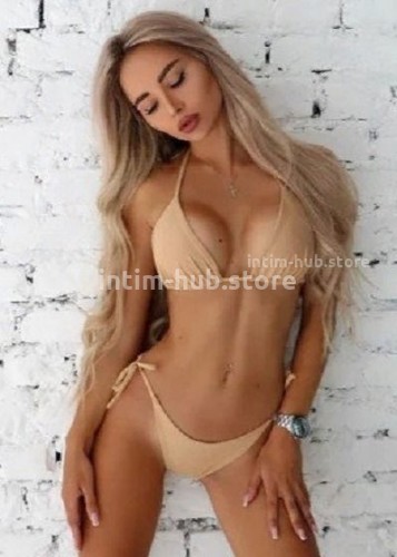 ЛИНА, Г. Сочи