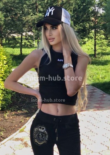 Кэт, Г. Сочи