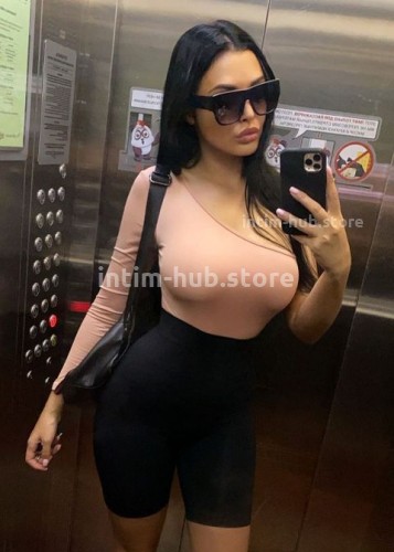 Варя, Г. Сочи