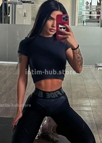 ВАРЯ, Г. Сочи