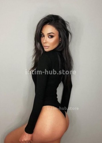 Алиша, Г. Сочи