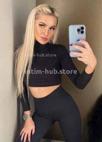 Инга, Г. Сочи