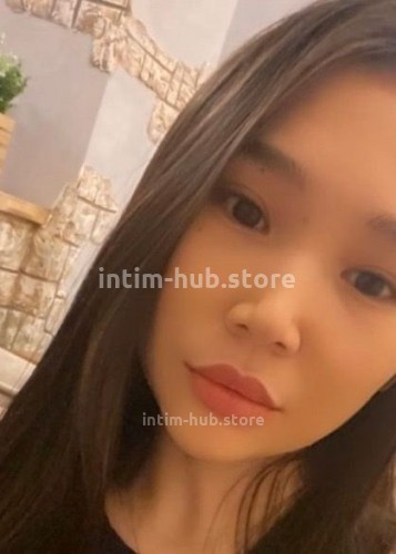 Милана, Г. Сочи