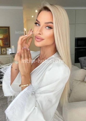 Инга, Г. Сочи