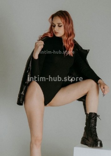 Камила, Г. Сочи