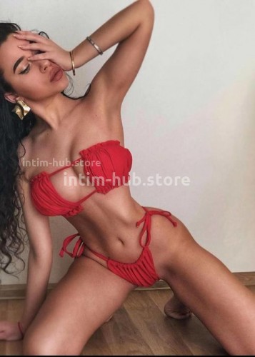 Эль, Г. Сочи