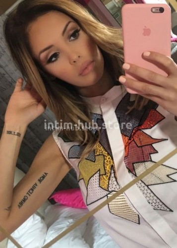 ДИАНА, Г. Сочи