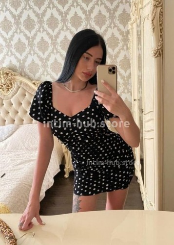 Яна, Г. Сочи