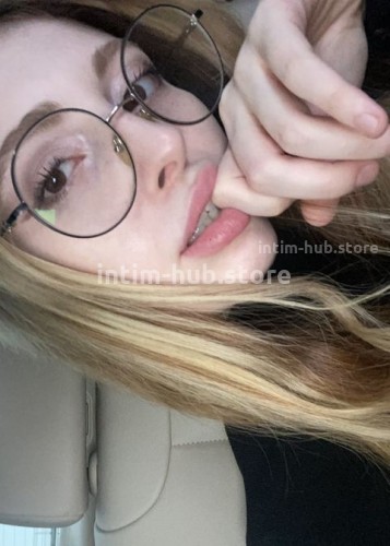 Теона, Г. Сочи