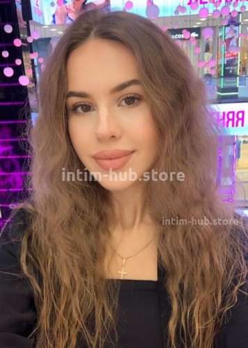 Виталина, Г. Сочи