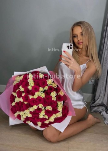 Лена, Г. Сочи