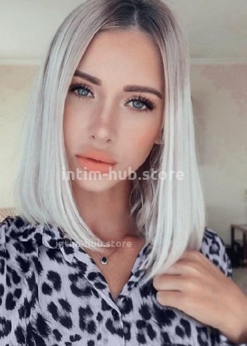 Милана, Г. Сочи